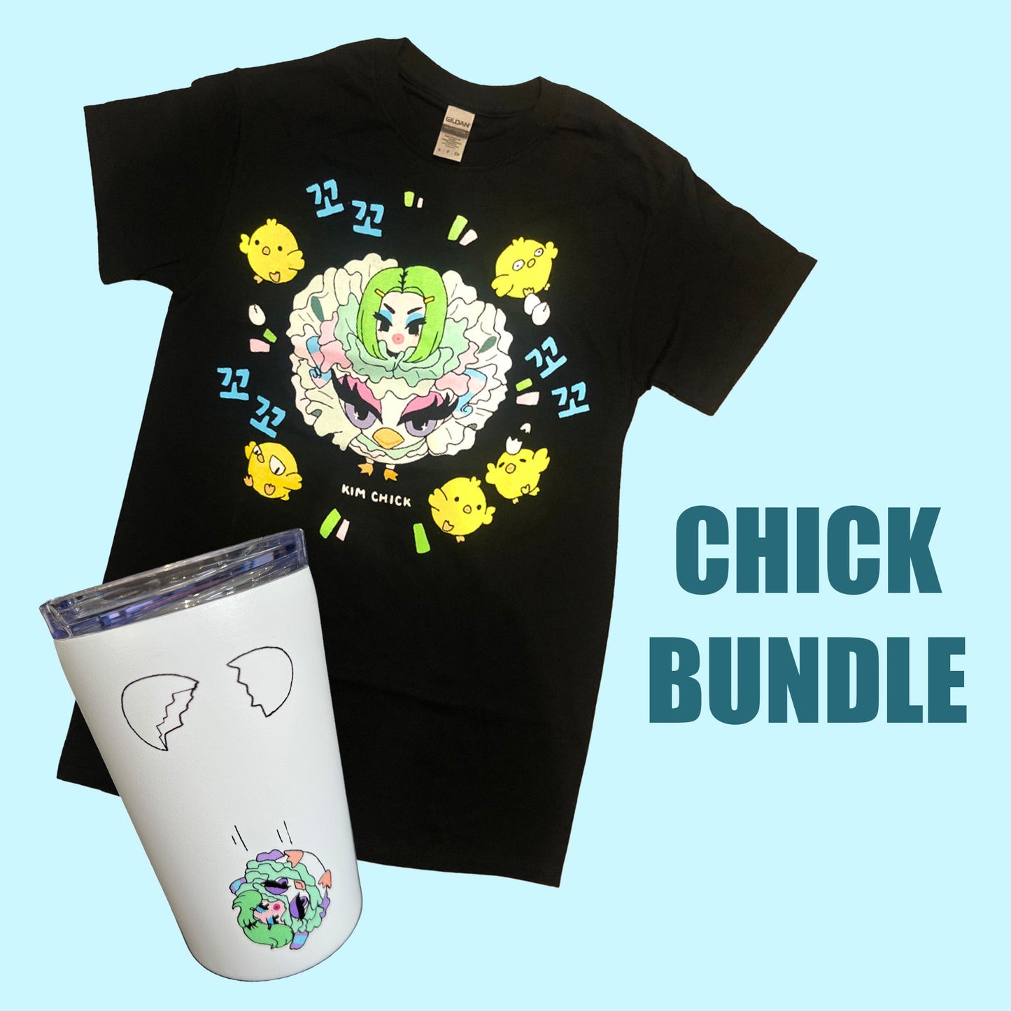 Chick Bundle